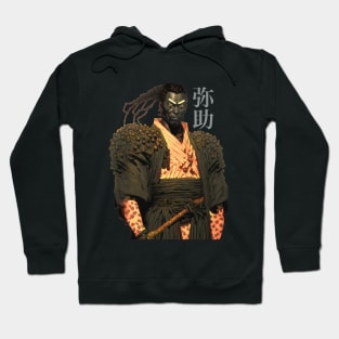 Yasuke Black Samurai in 1579 Feudal Japan No. 4, Yasuke 弥助 on a Dark Background Hoodie